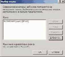 Internet Explorer
